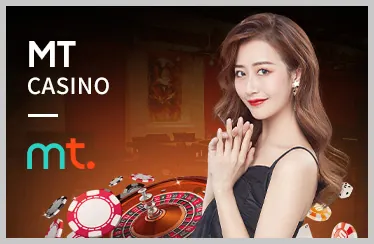 Baccarat hn88